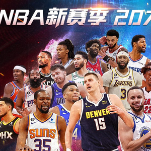 与迅速的