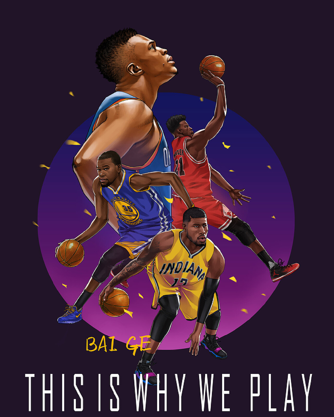 反击与高位 反击与高位