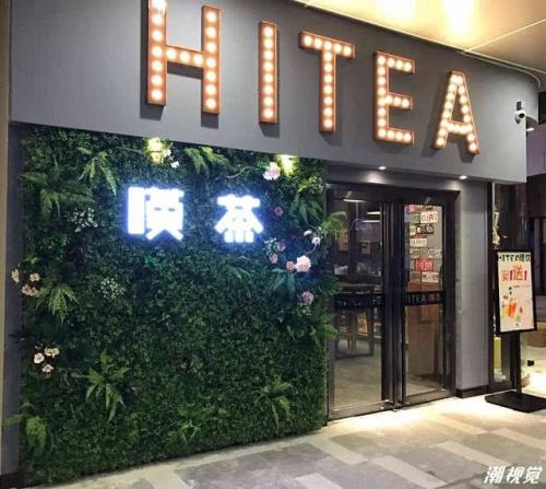 雷竞技
